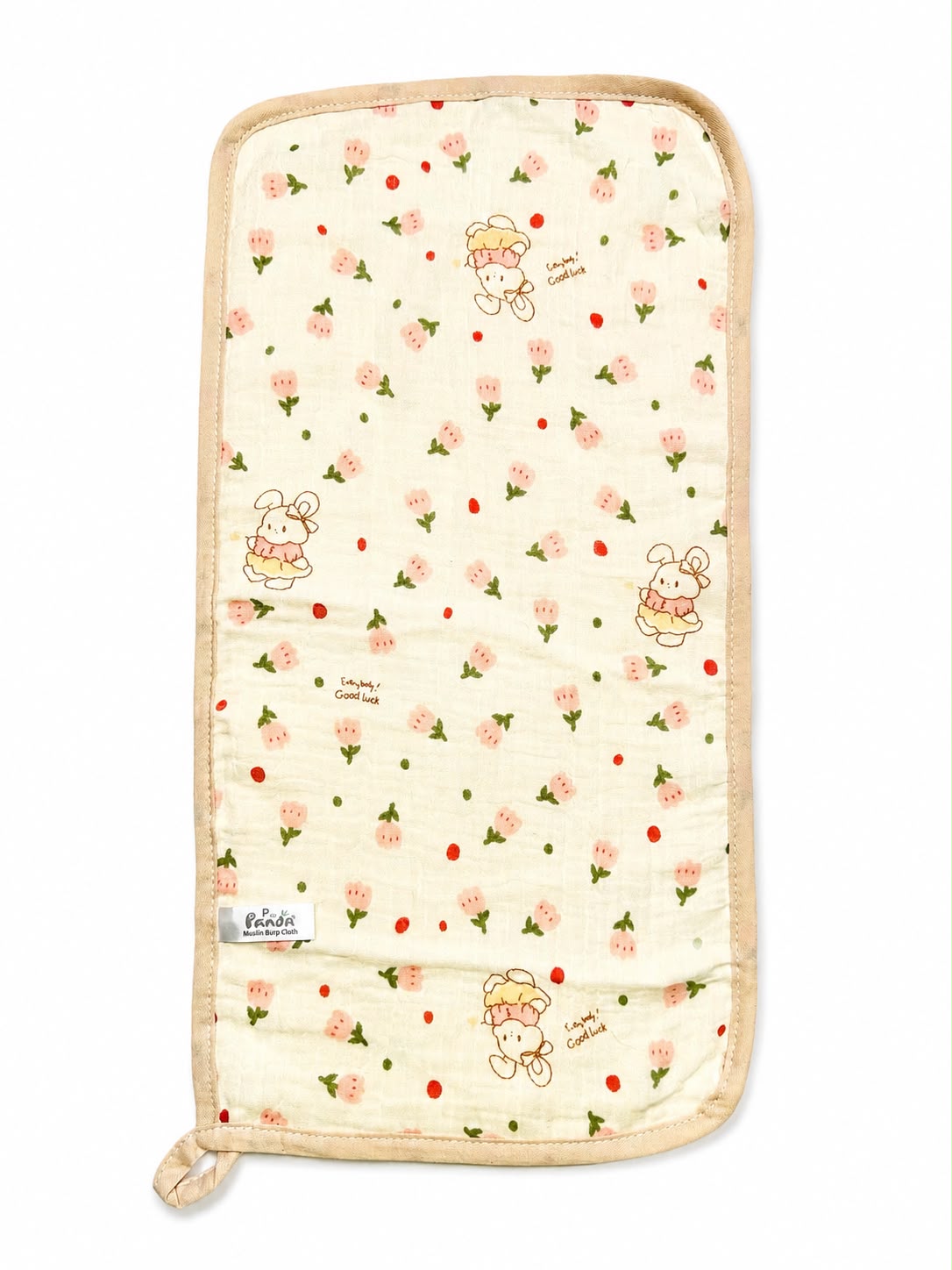 Burp Cloth (Pack of 4)