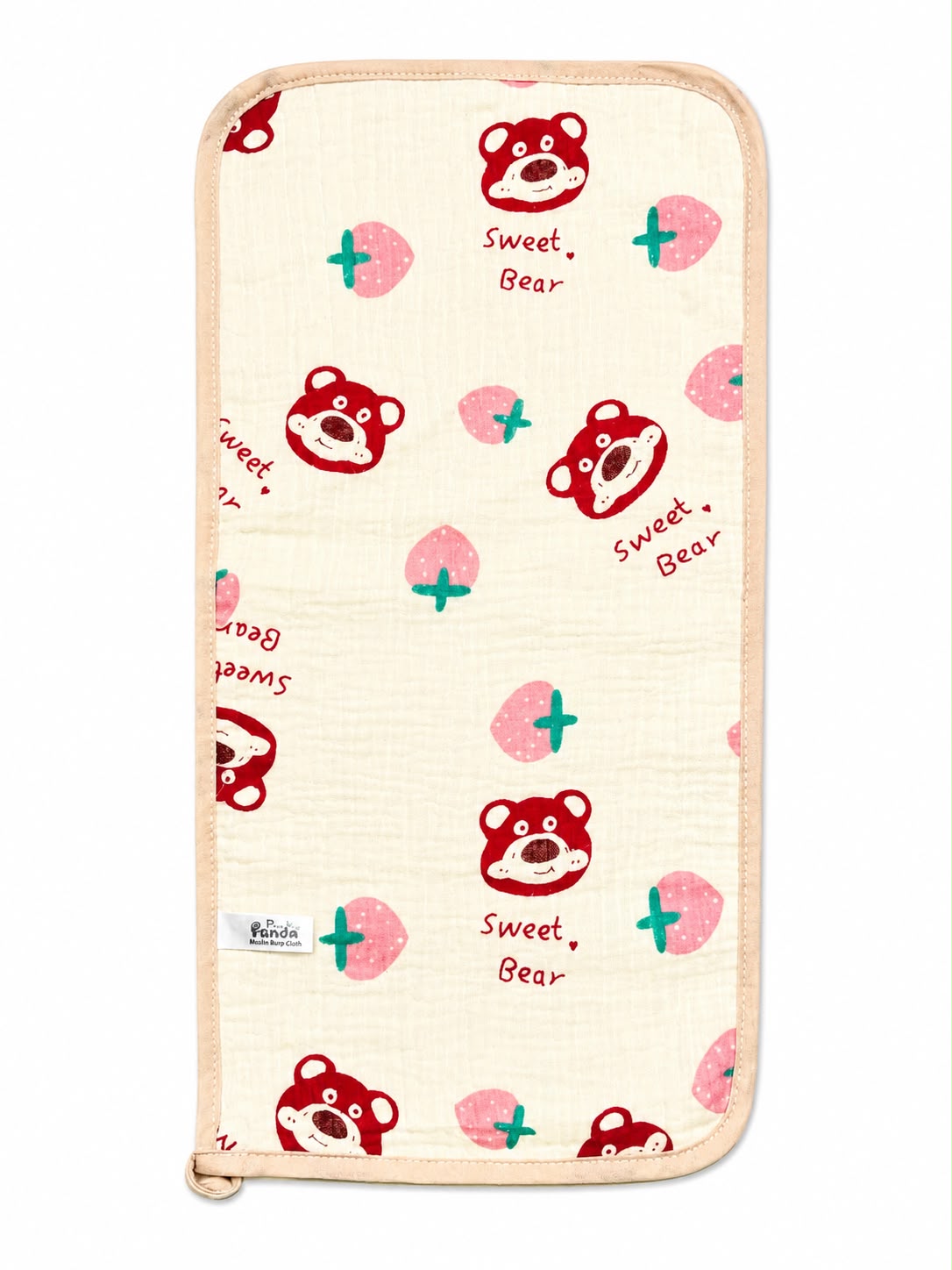 Burp Cloth (Pack of 4)