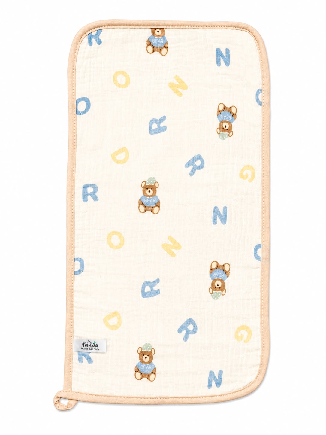 Burp Cloth (Pack of 4)